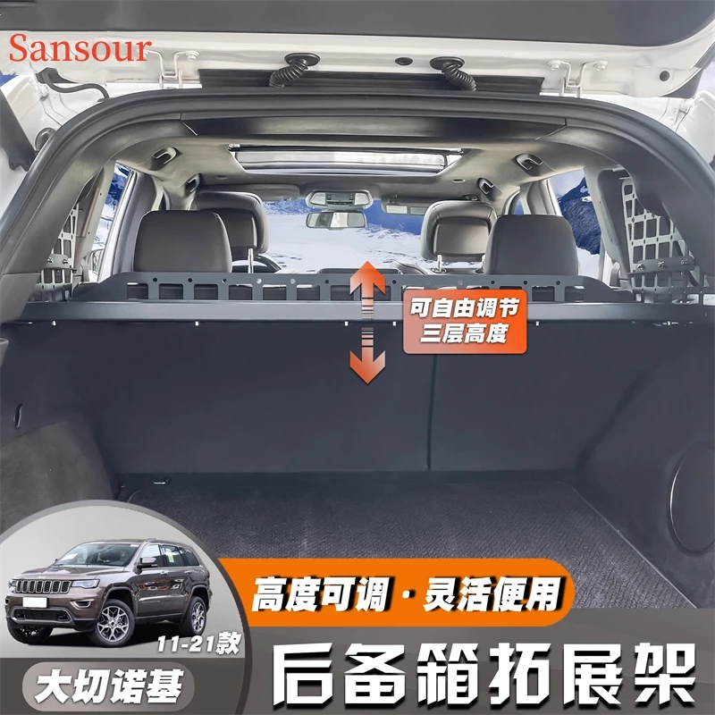 

Car Tailgate Trunk Storage Rack Luggage Shelf for Jeep Grand Cherokee 2011 2012 2013-2021 Rear Cargo Racks Accessories