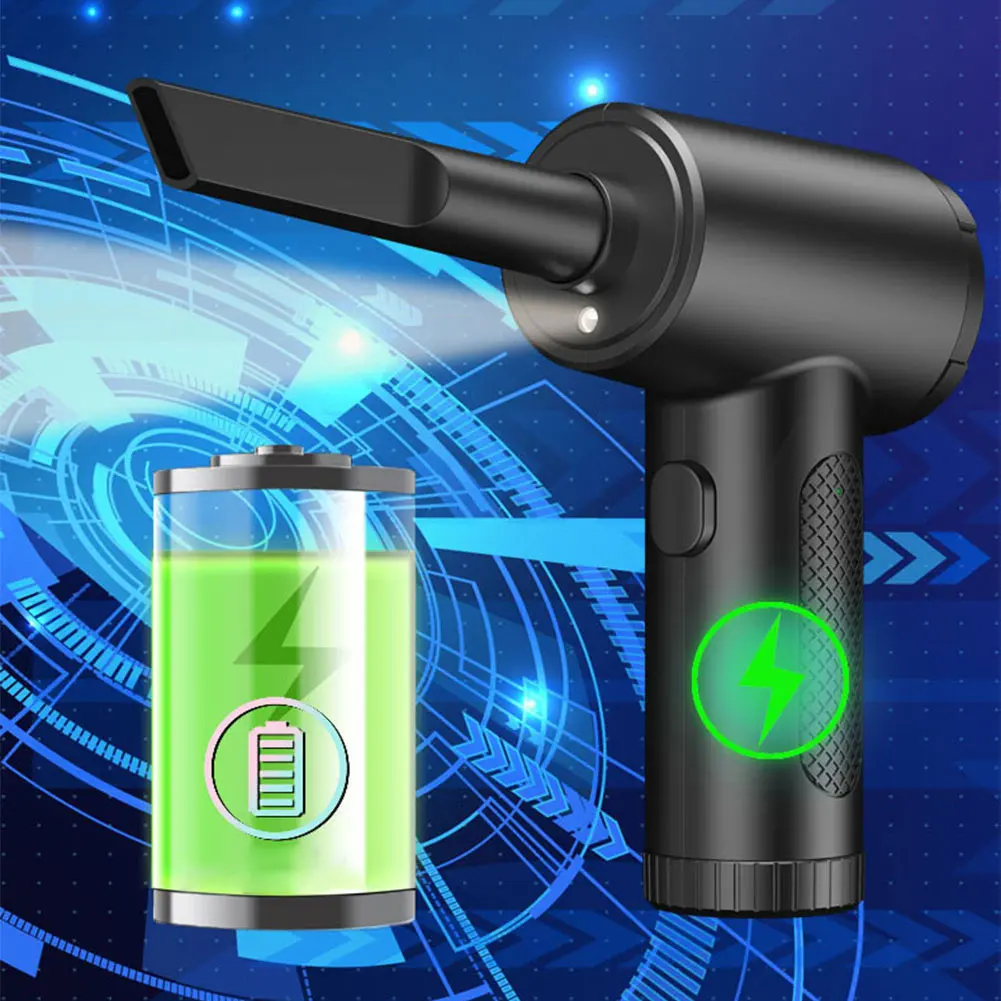 Пылесос со сжатым воздухом 51000 об/мин электрический пылесос с 3 передачами