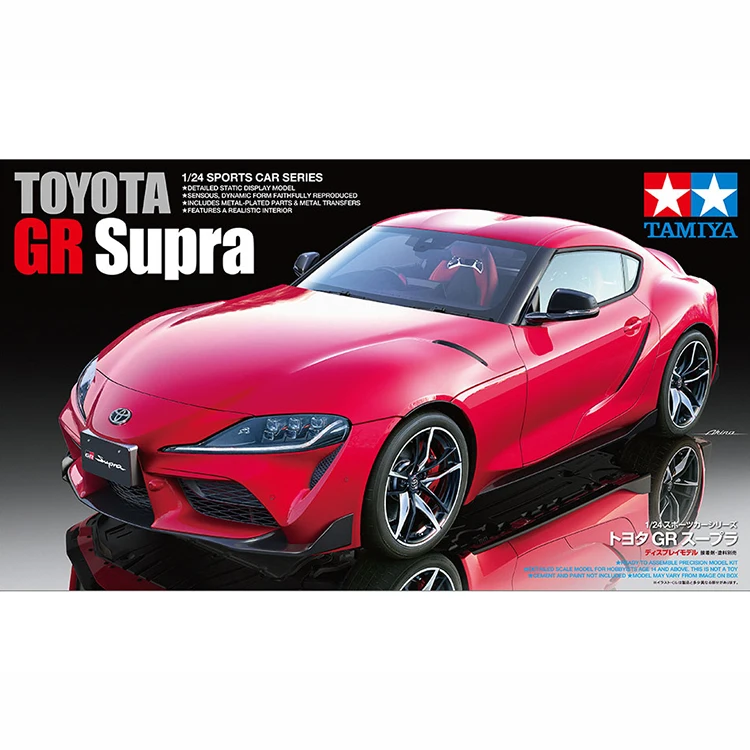 

Tamiya 24351 статическая Сборная модель автомобиля масштаб 1:24 для Toyota GR Supra 2020 набор моделей автомобиля