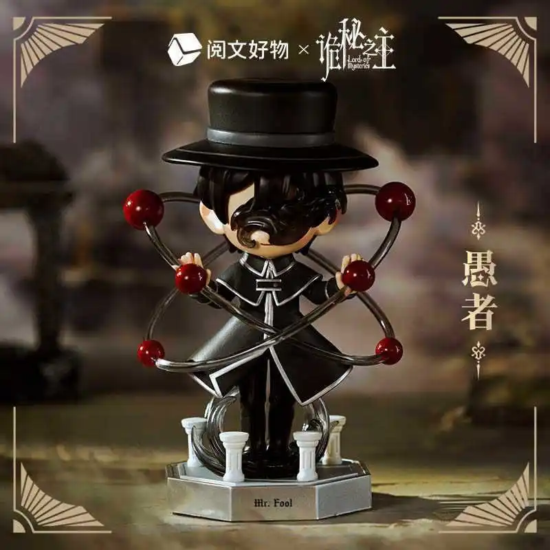 Фото Коллекционная фигурка Yuewen Goodies Blind Box из серии Fate Road: Lord Of The Mysteries, персонаж Кляйн Фулл, декор для рабочего стола, для коллекционеров аниме №4