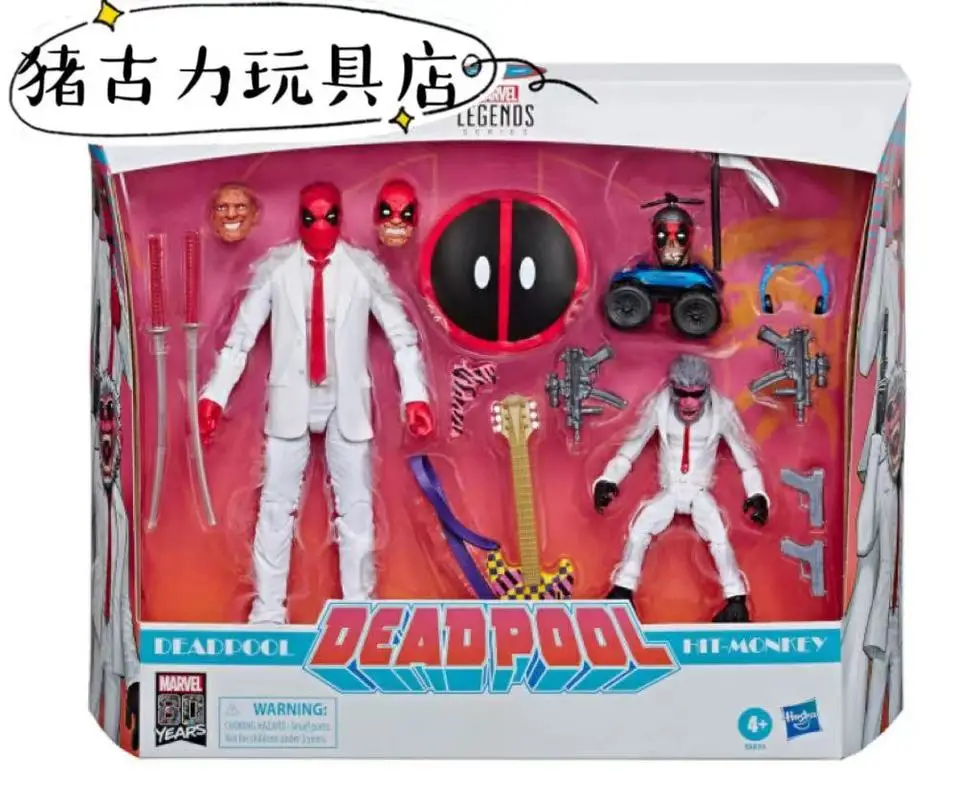 S Model Toy Comics 80th Anniversary 6 Inch