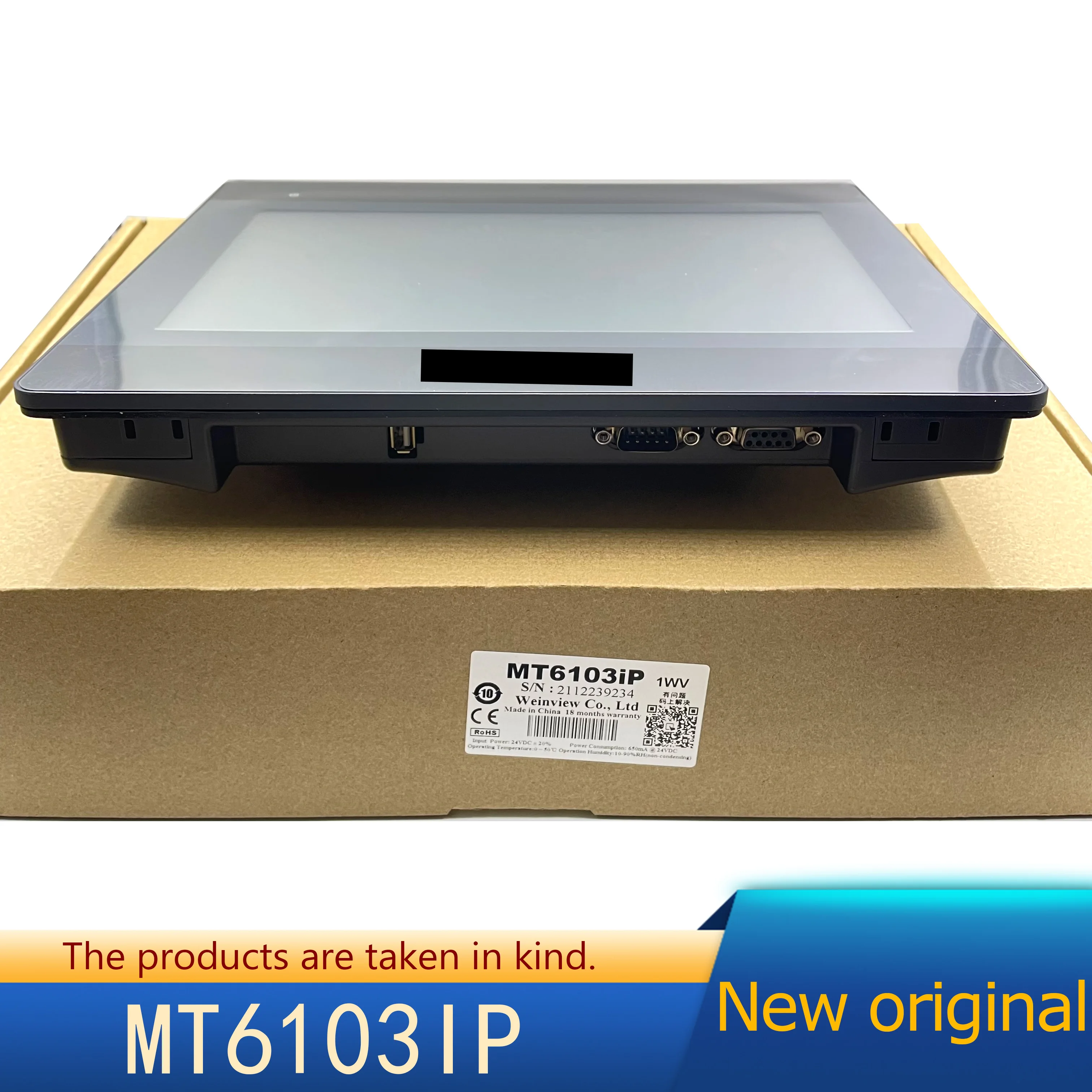 

Экран TK6071IP TK6071IQ TK6051IP MT8051IP MT8071IP MT6103IP
