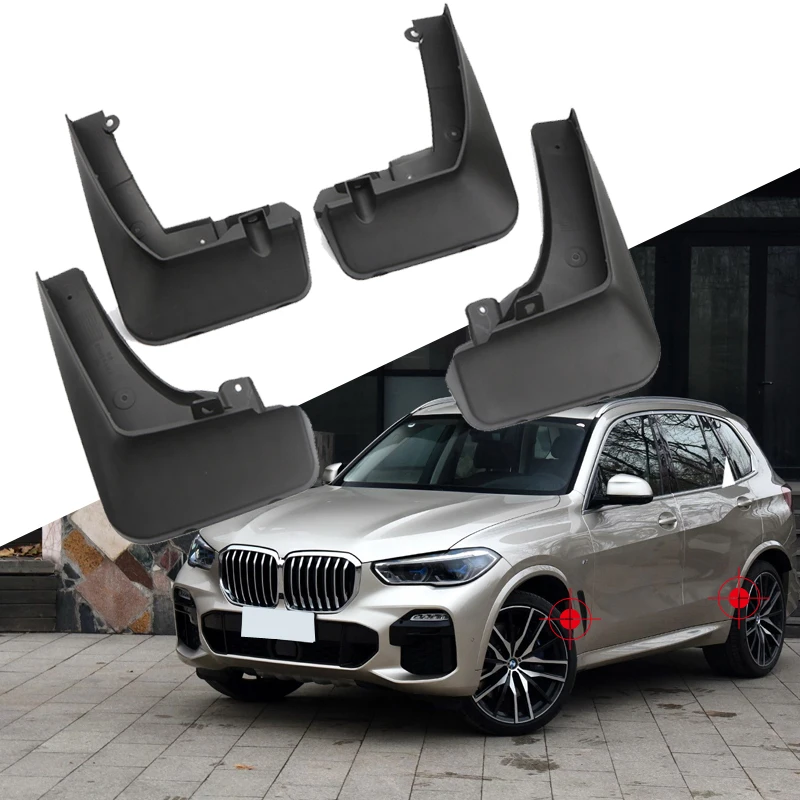 

4 шт., брызговики для BMW X5 G05 2019 2020