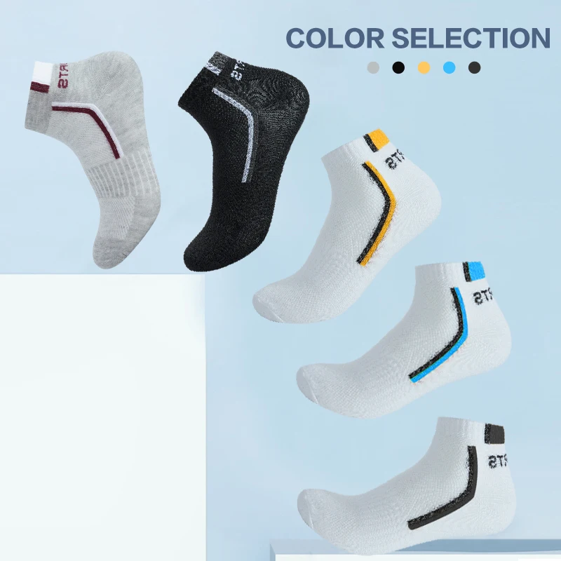 40 Pieces=20Pairs/lot Short Sports Men's Ankle Mesh Socks Cotton Stripe Male Casual Summer Breathable Comfortable Happy Sock