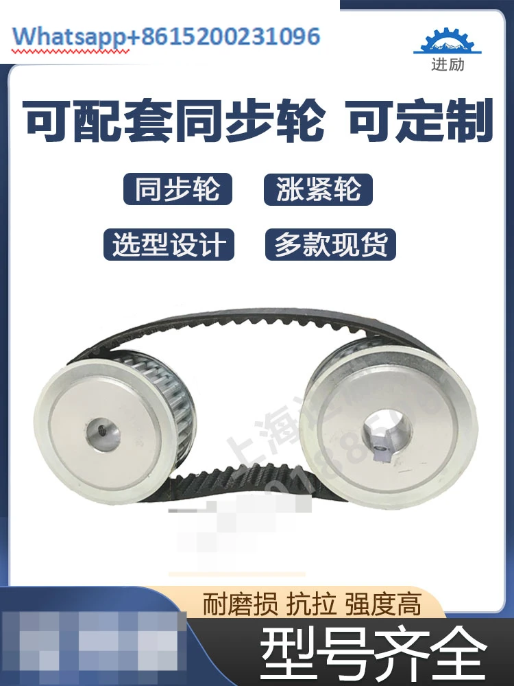 5 шт. зубчатый ремень HTD 8M-984 8M992 8M1000 8M1008 8M1016 резиновый приводной