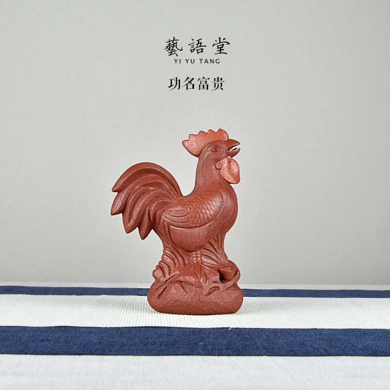 

Purple Sand Chicken Tea Ornaments Chinese Zodiac of Rooster Raw Ore Handmade Quality Classes Samples Rich and Famous Lucky Decor