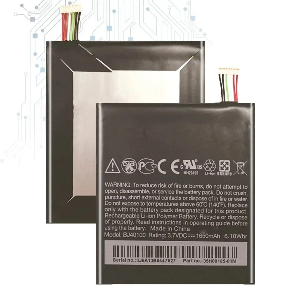 Аккумулятор BJ40100 1650 мАч для HTC one s z520e z560e g25