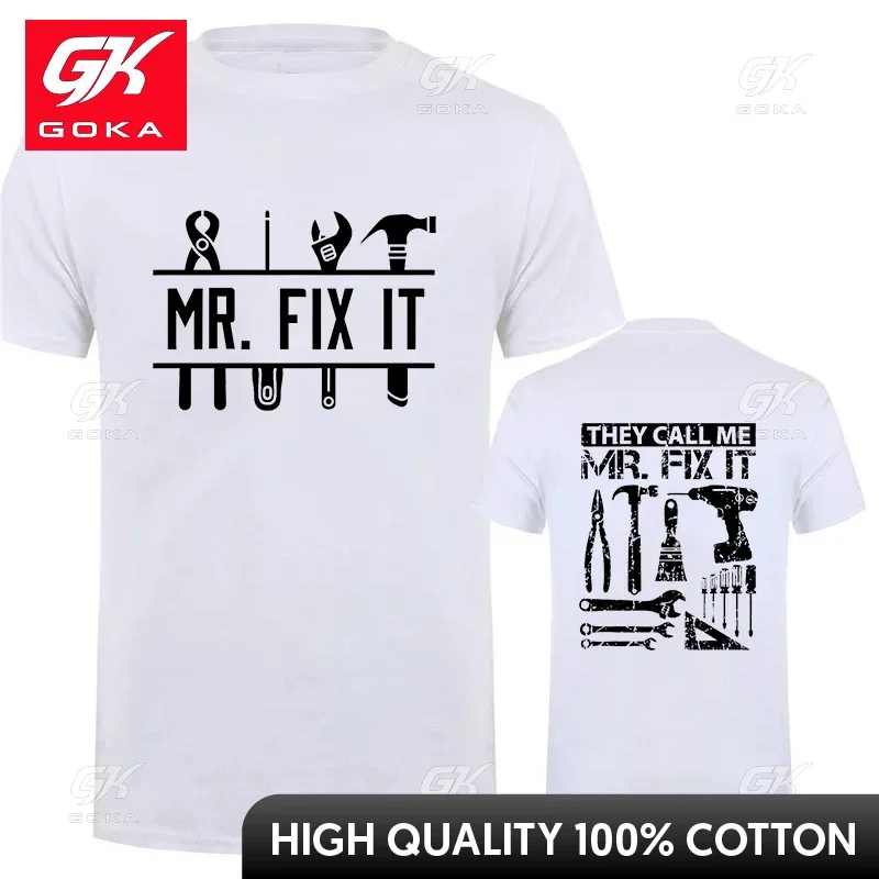 Они называют меня мистер исправить это мужские футболки ручнойyman папа ремонтник