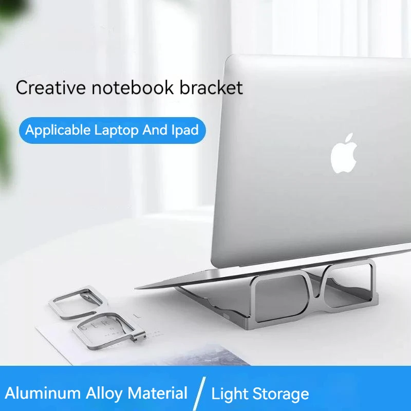 

Aluminum Alloy Folding Portable Glasses Shape Tablet, Laptop Stand