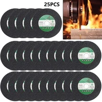 25Pcs Cutting Disc 107*16mm Resin Cut Off Wheel Metal Stainless Steel Angle Grinder Cutting Disc Ultrathin Grinding Blade Cutter