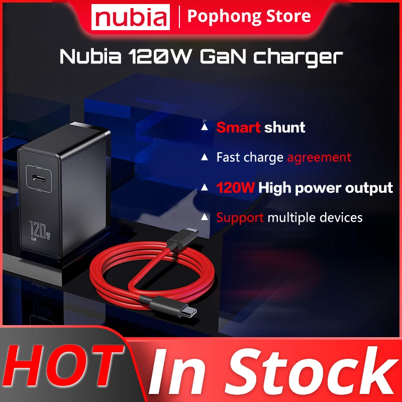 

Nubia 120W GaN Charger Type-C Port 6A Cable RedMagic 120W GaN charger