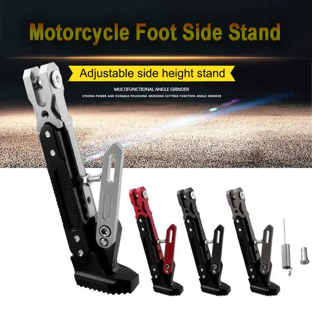 

1PC Adjustable Kickstand Foot Side Stand CNC Aluminum Alloy for Motorcycle Universal