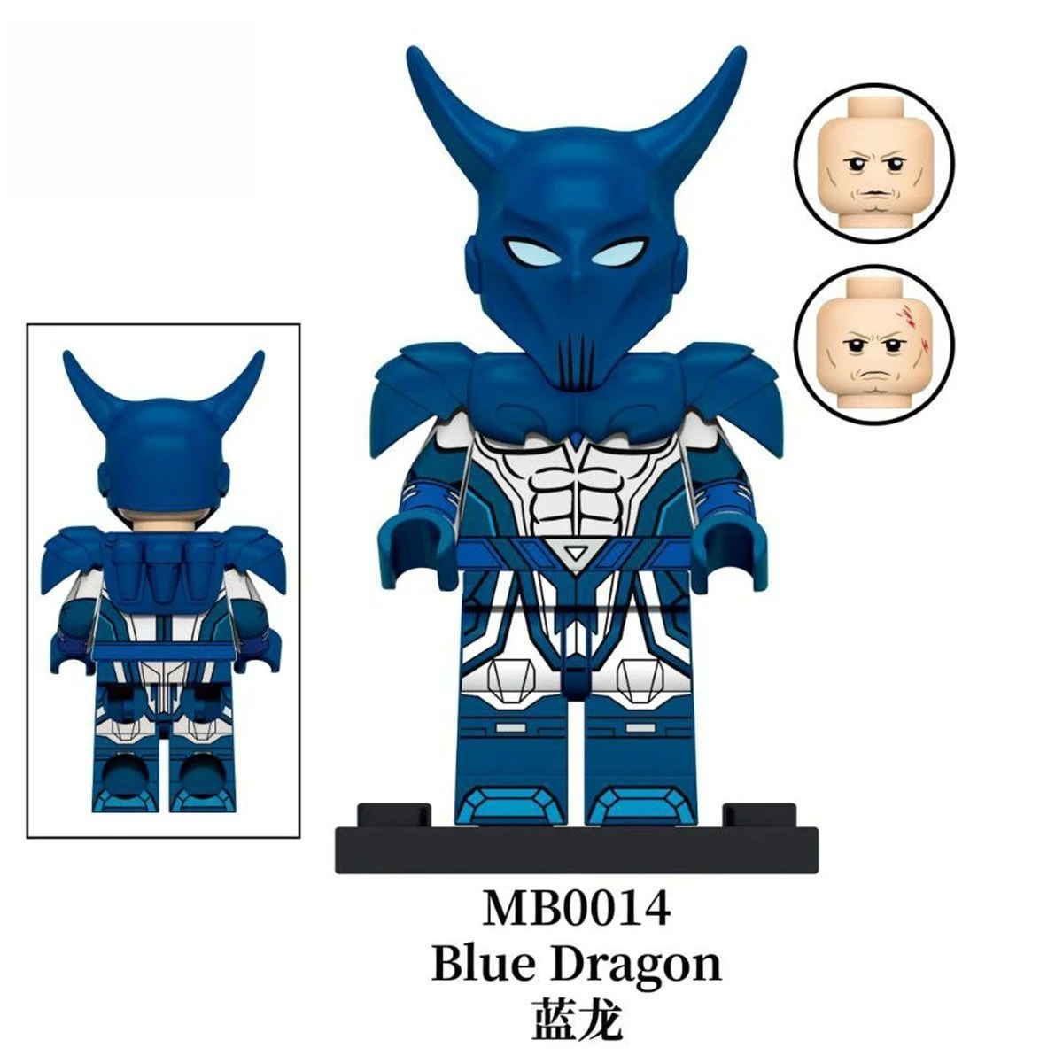 Фото В наличии: Конструктор 4.5CM Peacemaker, фигурки Vigilante Blue Dragon Judomaster, мультяшные мини-фигурки, модели для сборки, игрушки №5