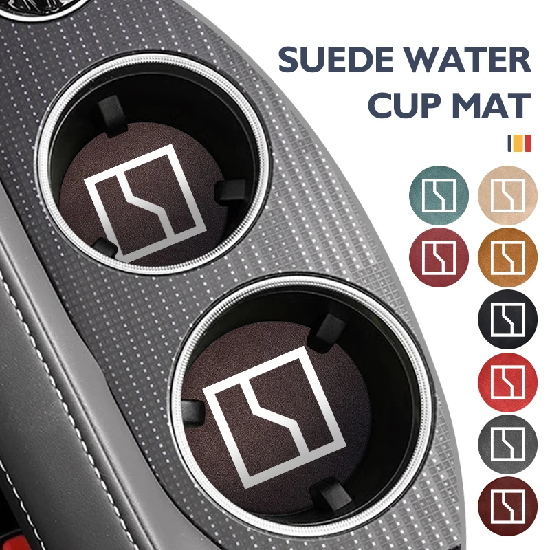 Автомобильные подставки 2 шт. Нескользящие для держателя стакана воды аксессуары