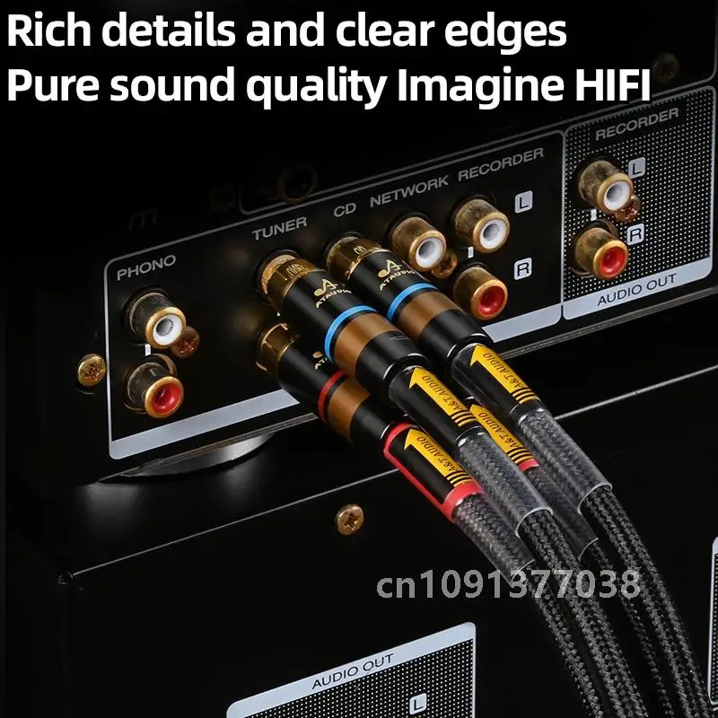 Аудиокабель HiFi RCA-кабель с независим экраном