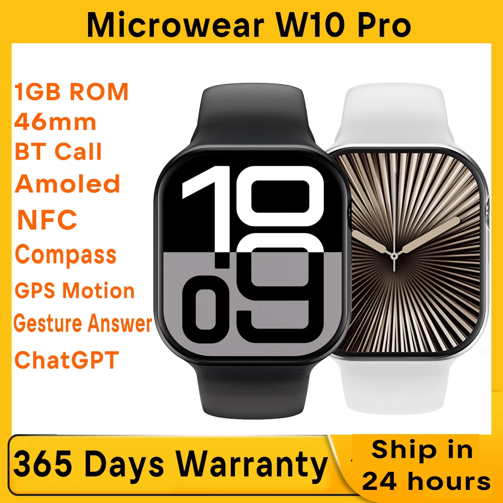Microwear W10 Pro Смарт-часы AMOLED Дисплей 1 ГБ ОЗУ NFC BT Спортивный Фитнес-трекер Монитор