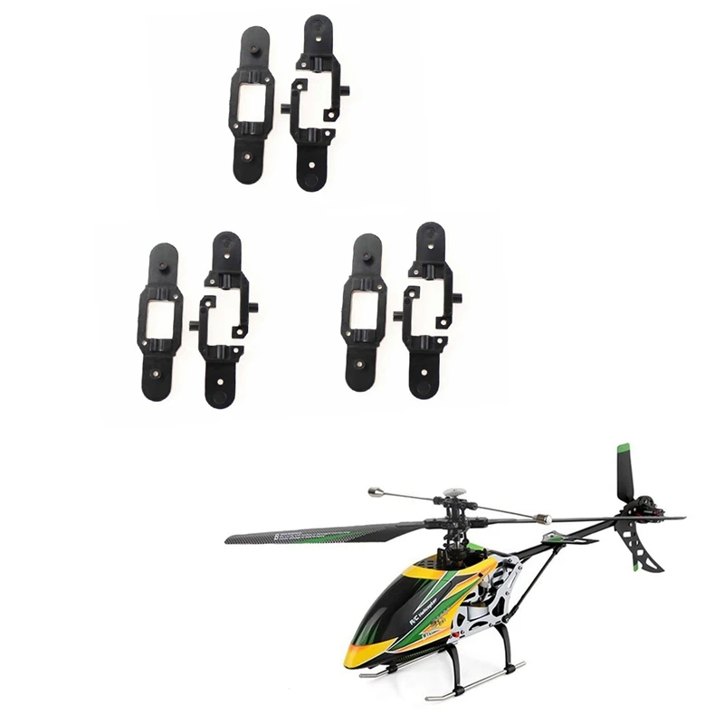 3 комплекта ручек основного лезвия зажим для ротора V912-06 Wltoys XK V912 V912-A V915-A