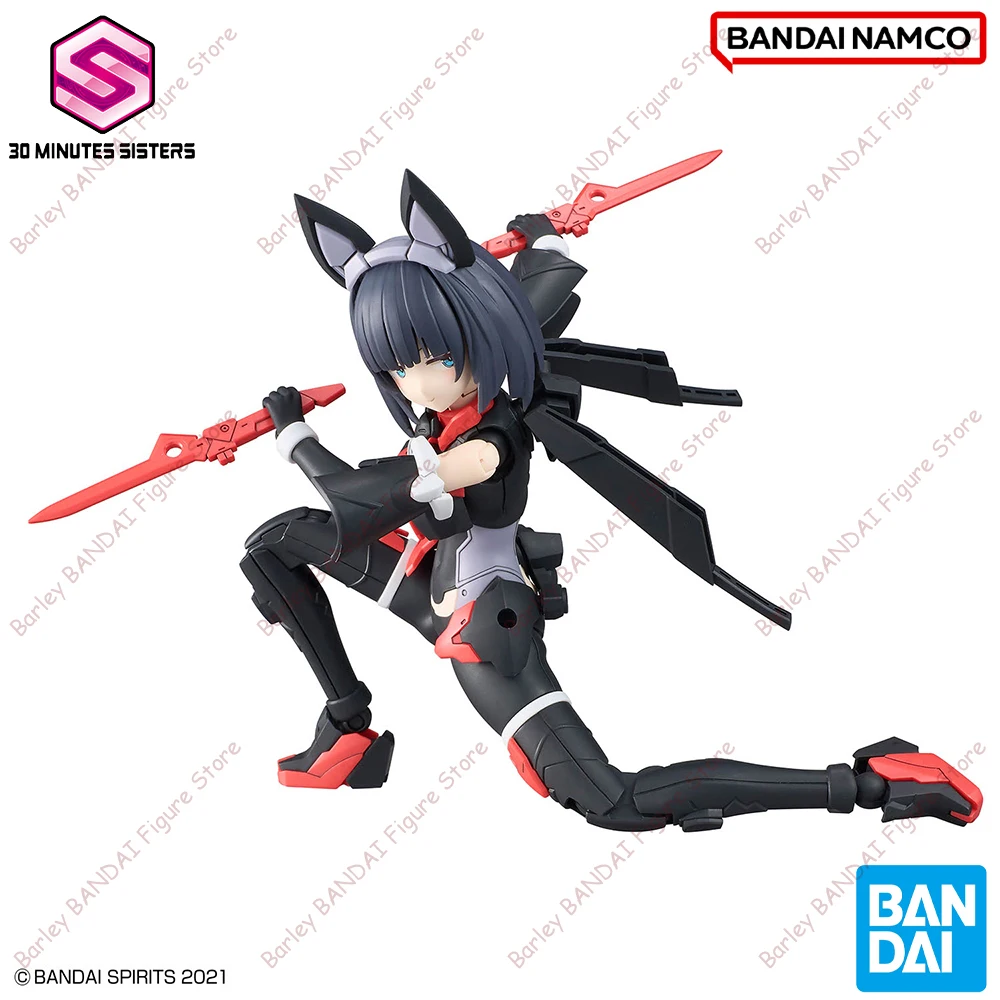 Фото В наличии BANDAI 30 MINUTES SISTERS 30MS SIS-K00 MICOLULU [COLOR B] Аниме-фигурки, сборные модели, коллекционные игрушки, подарки №5