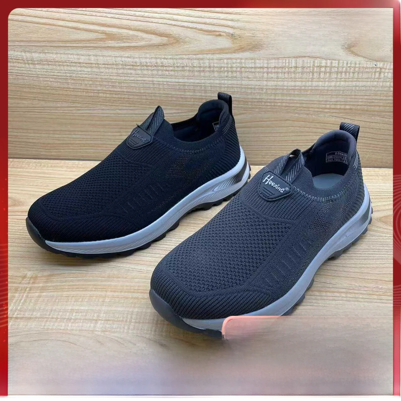 Haohang Autumn and Winter 2024 New Fashion Casual Lightweight Flyknit Men's Single Walking Shoes 4300953 Counter Genuine Goods