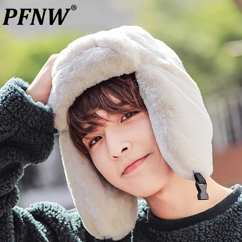 

PFNW Мужская модная Корейская версия уличная теплая шапка с защитой от холода для женщин Северо-Восточный утолщенный плюшевый хлопок 12A4861