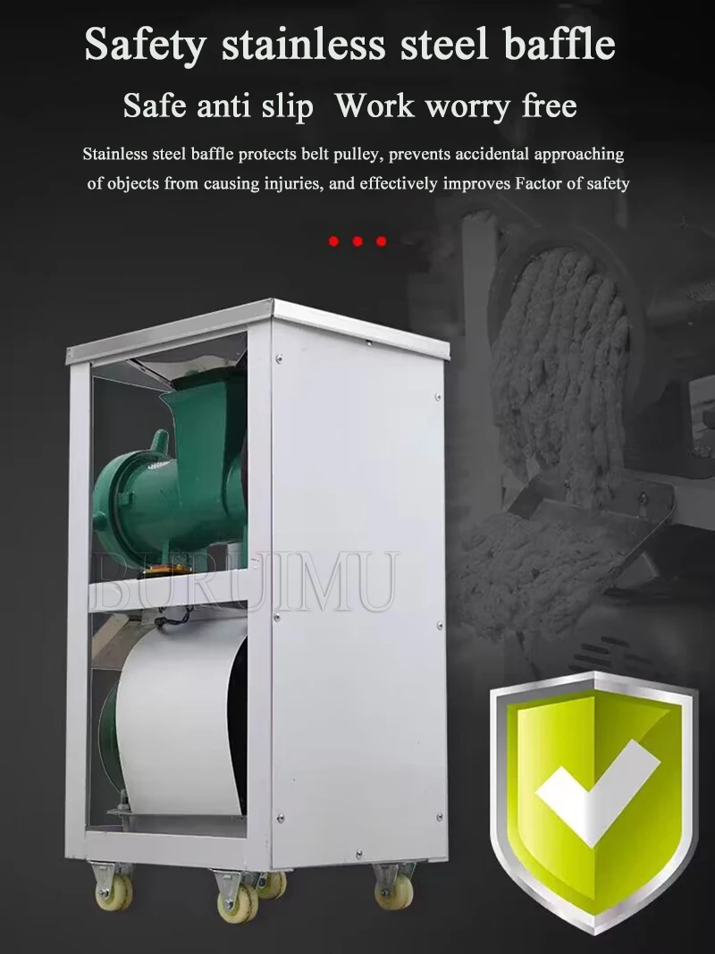 Электрическая мясорубка коммерческая измельчитель для перца скелета курицы