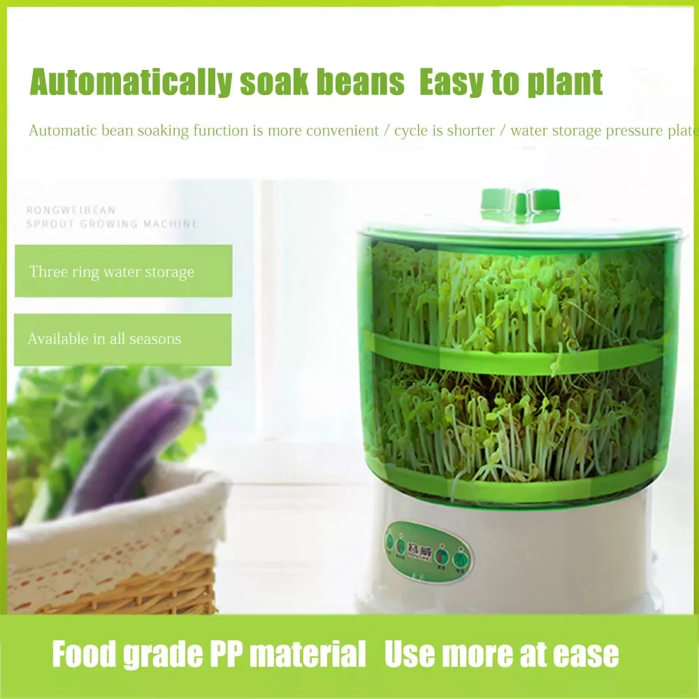 Seeds Germinator Sprout Greenery Bean Forks Growing Plants Green Sprouting Machine Germinated Repair Automatic Germination Maker