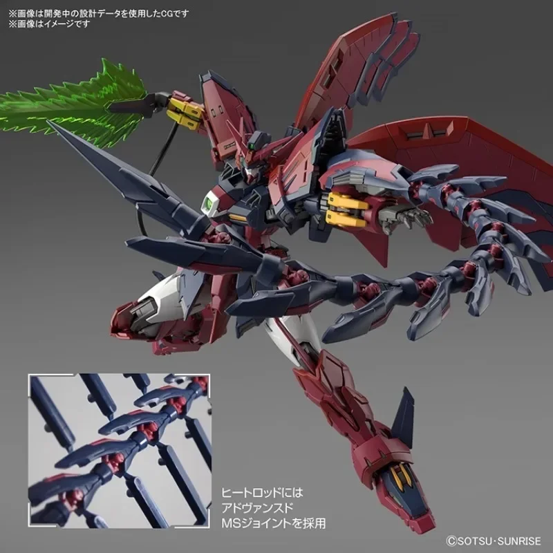 

1/144 BANDAI Anime RG OZ-13MS Epyon Gundam New Mobile Report Gundam Assembly Plastic Model Kit Action Figures Toys Gift