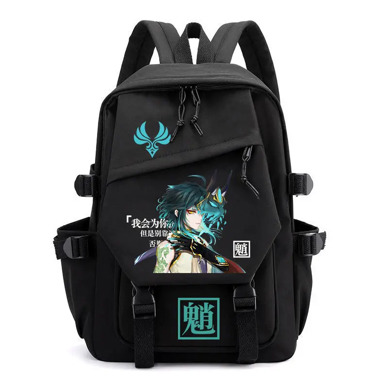 Xiao Cartoon Bookbag Laptop Travel Rucksack Outdoor Kids Gif