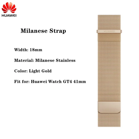 Ремешок спортивный из фторэластомера, резиновый браслет из натуральной кожи для Huawei Watch GT4 41 мм, Миланская Петля из нержавеющей стали, оригинал