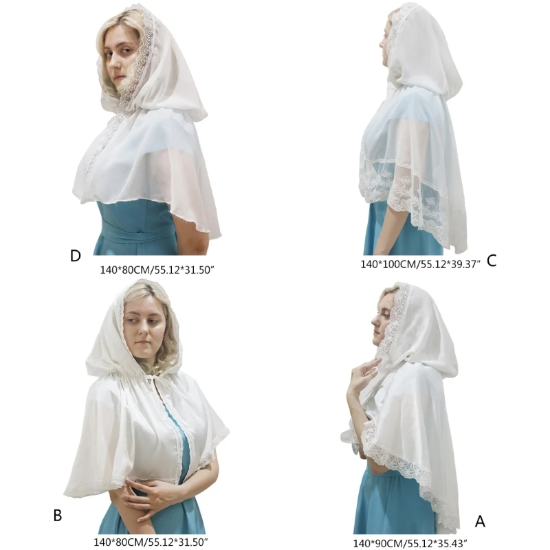 Рисунок 6 - Кружевные шали, кружевная вуаль-часовня