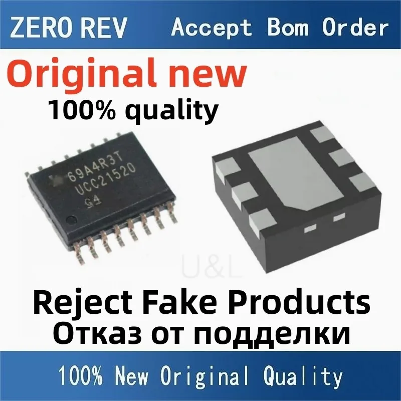 

100%NEW UCC21520DWR UCC27611DRVR SOIC16 SOP16 WSON6 Brand new original chips ic