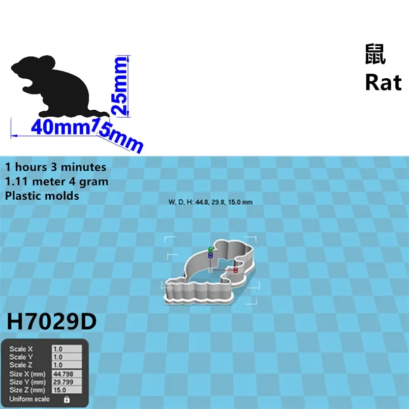 

Формочка для печенья Cartoon Animals Twelve Chinese Zodiac Signs Rat