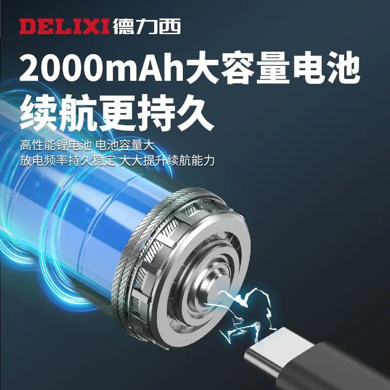 Электрические ножницы Delixi режущий инструмент ручные маленькая режущая машина