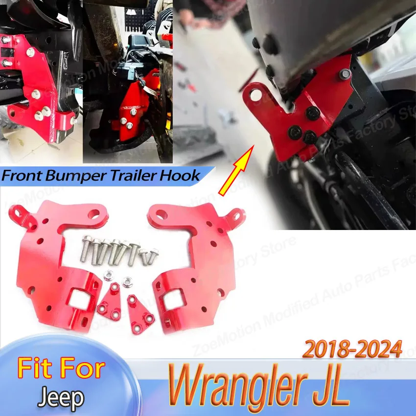 Фото Крюк для буксировки переднего бампера для Jeep Wrangler JL 2018-2024, нижняя пластина, внедорожный комплект для переоборудования кузова, автозапчасти №1