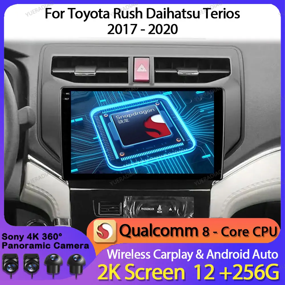 Автомобильный радиоприемник Android 14 для Toyota Rush Daihatsu Terios 2017 2018 2019 2020 QLED GPS NAVI