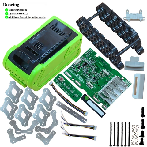 Чехол для аккумулятора Greenworks 29472 Doscing