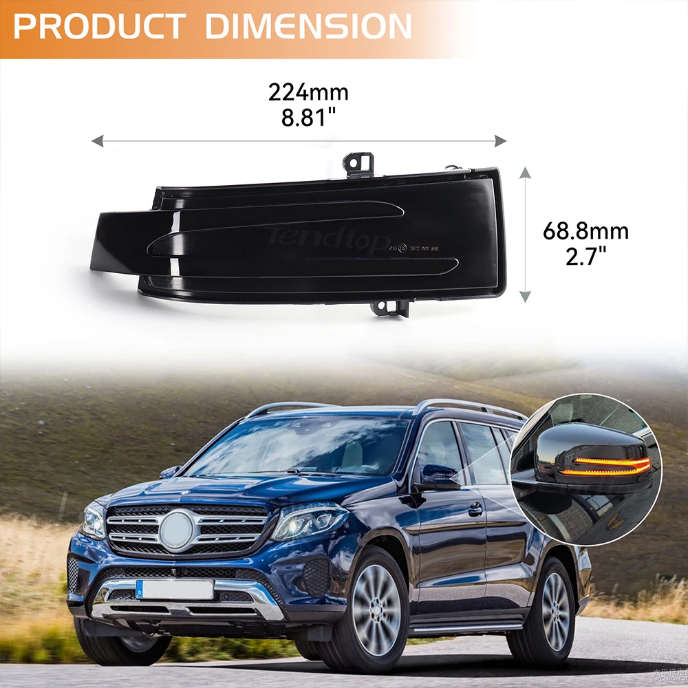 Светодиодные динамические указатели поворота зеркальные боковые габаритные