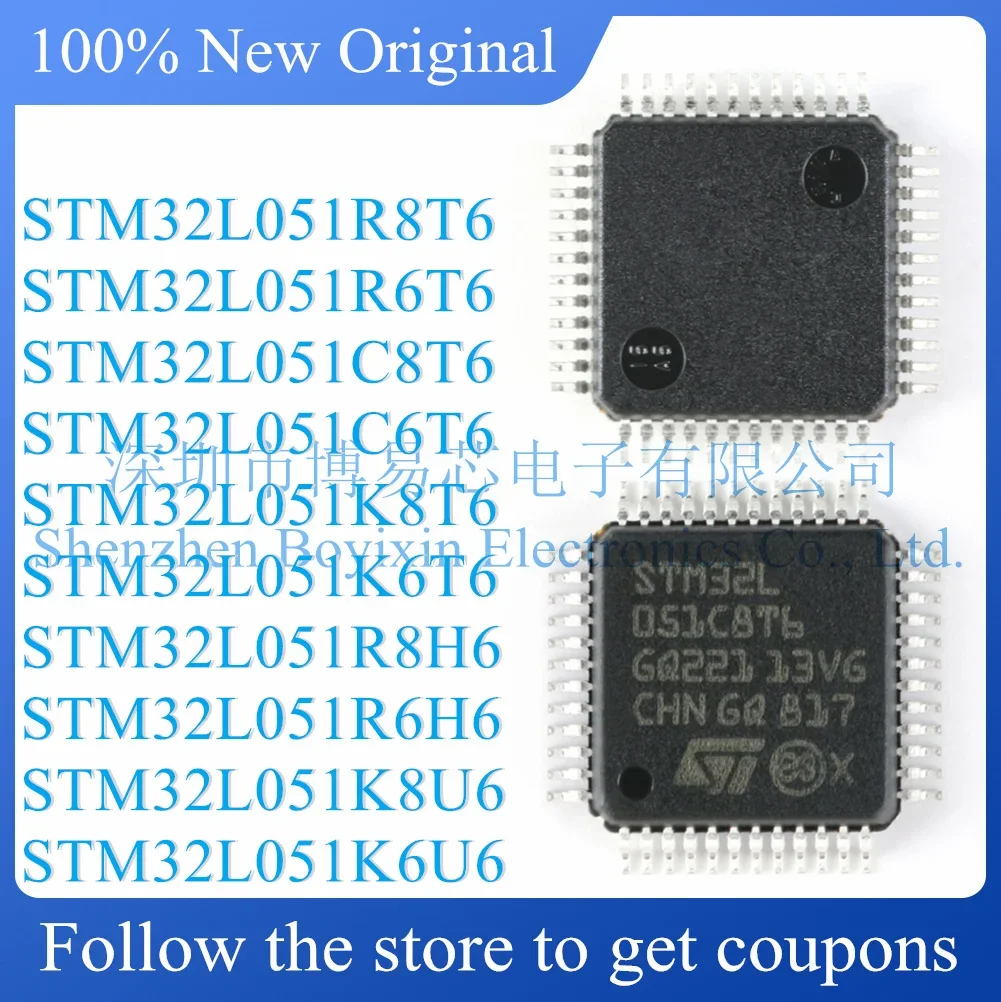 STM32L051R8T6 STM32L051R6T6 Тестовая плата STM32L051C8T6 STM32L051C6T6 STM32L051K8T6 STM32L051K6T6 K8U6 K6U6 R8H6 R6H6