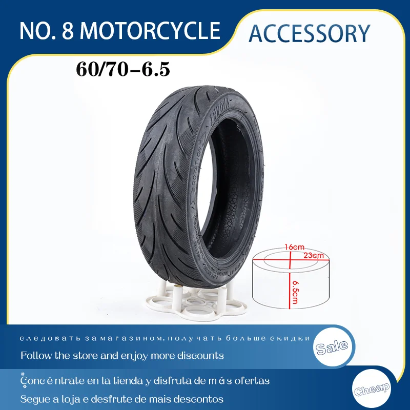 

Tubeless Tire For Ninebot Max G30/G30D G30LP Electric Scooter 10inch 60/70-6.5 Repaired Automatically Tyre
