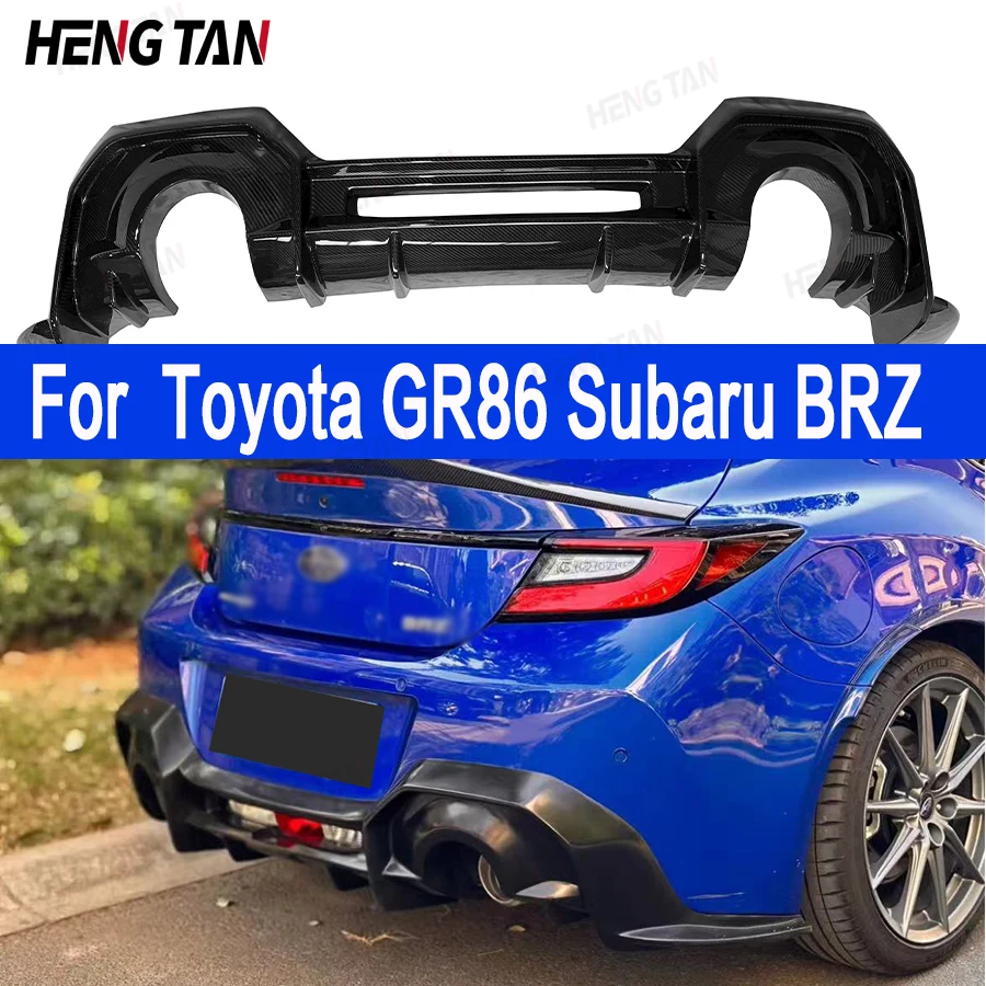 Для Toyota GR86 Subaru BRZ ZD8 задняя губа из углеродного волокна задний бампер автомобиля