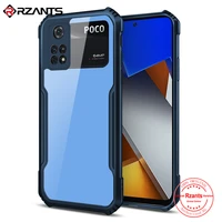 Rzants For Xiaomi POCO Pro Case Slim Cover Casing Camera Protection Small Hole Phone Shell