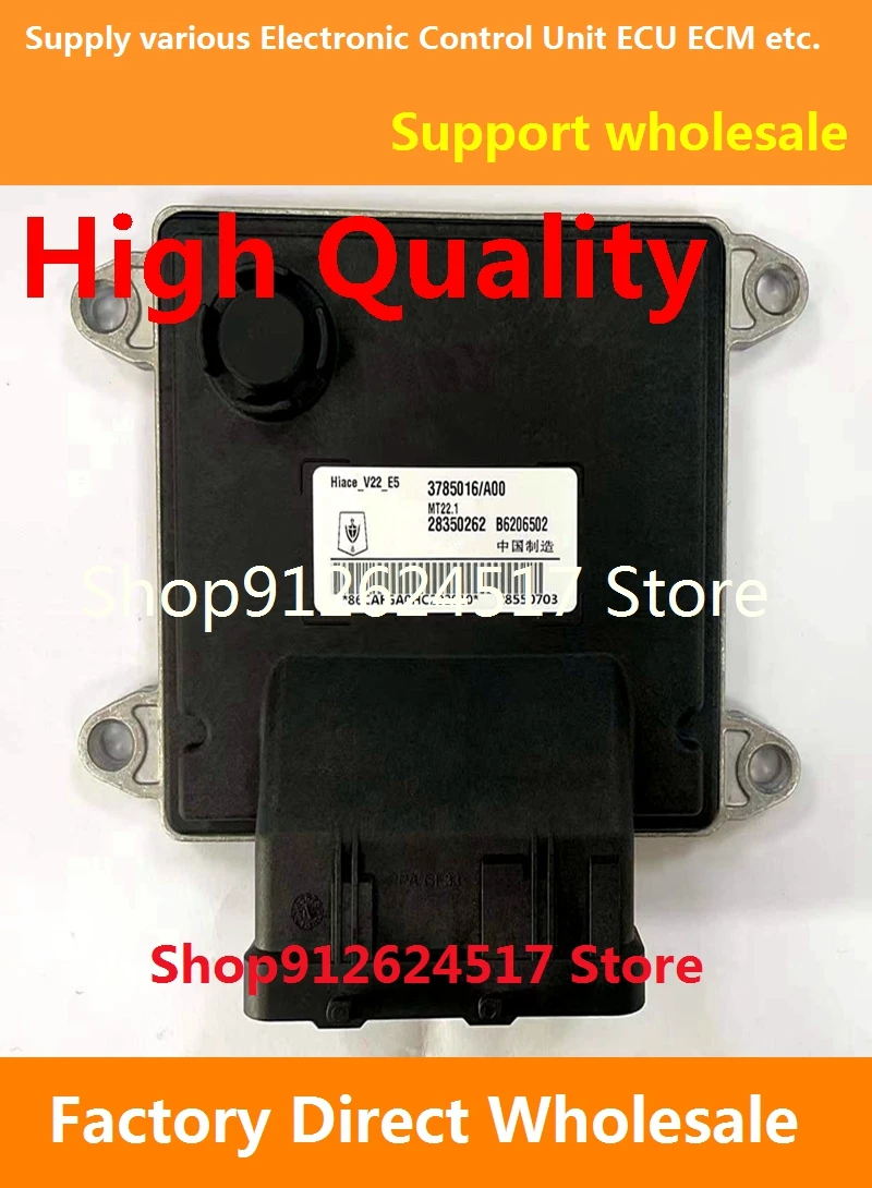 

Электронный блок управления, автомобильные аксессуары MT22 ECU для Jinbei HIACE B6206502 3785016/A00 28350262/BNCY0037 3610021-d50