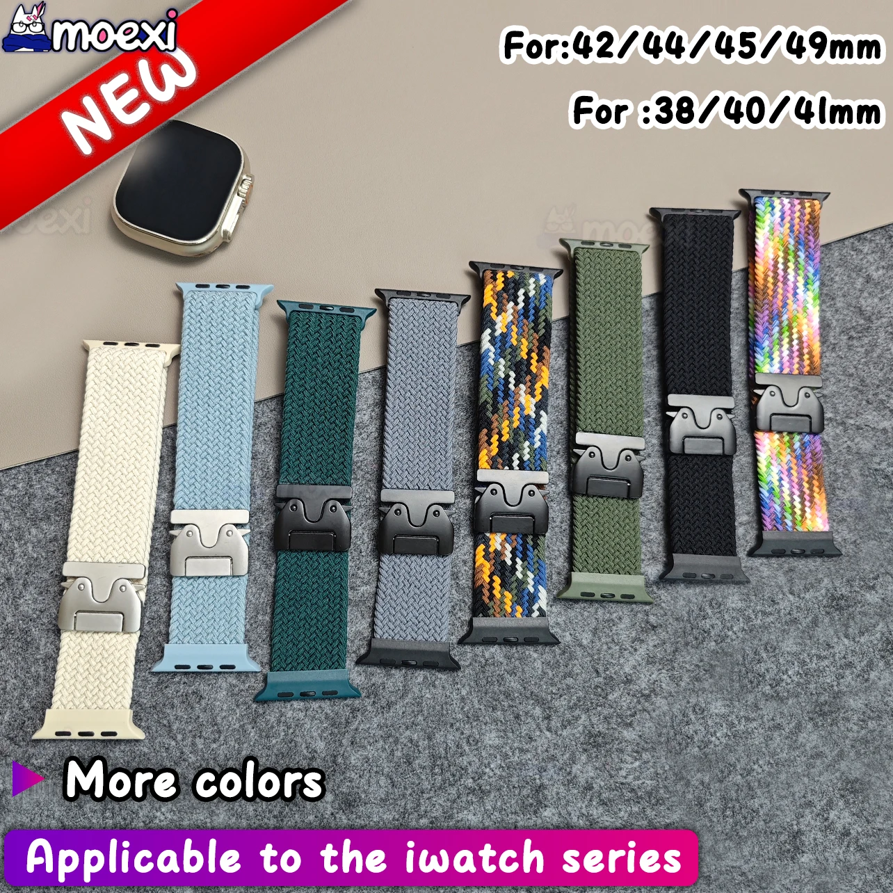 Плетеный браслет для умных часов HK10 Ultra3 цвет в ассортименте