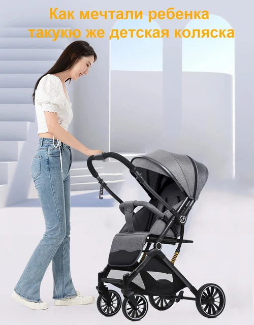 Baby Strolle Two-way Ultra-light Stroller Can Sit And Lie Simple One-button Folding High-view Newborn Baby Umbrella Car 2