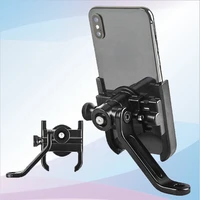 universal aluminum metal motorcycle bike phone holder gps bracket mount clip support moto mirro handlebar for xiaomi iphone