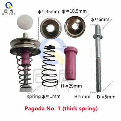 Аксессуары для швейных машин KiWarm 2 шт. запчасти направляющая пряжи Заводская