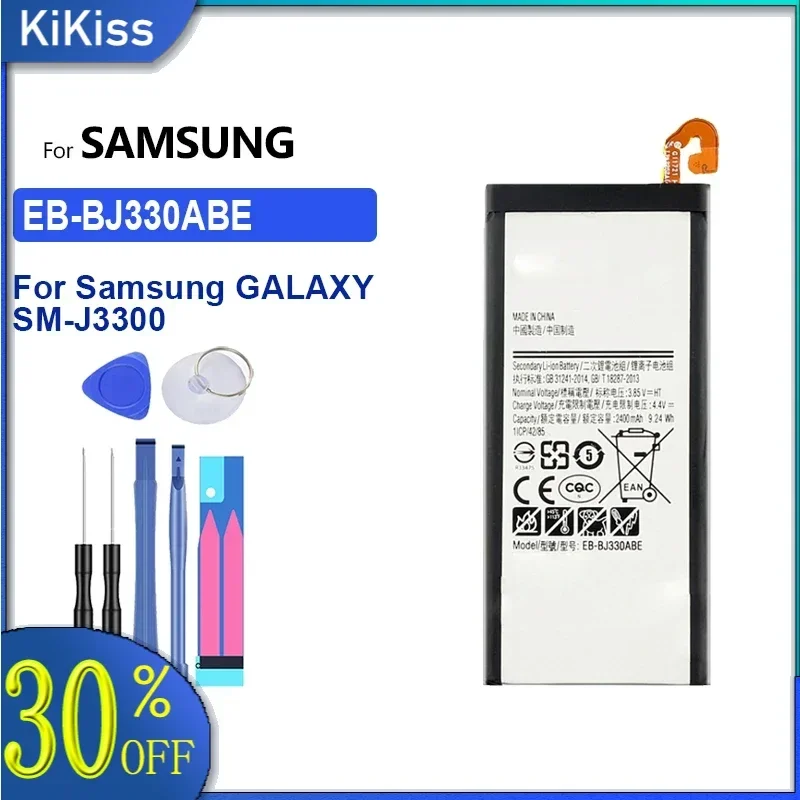 Аккумулятор EB-BJ330ABE 2400 мАч для Samsung GALAXY J3 2017 SM-J330 J3300 SM-J3300 SM-J330F/DS SM-J330FN SM-J330G SM-J330L