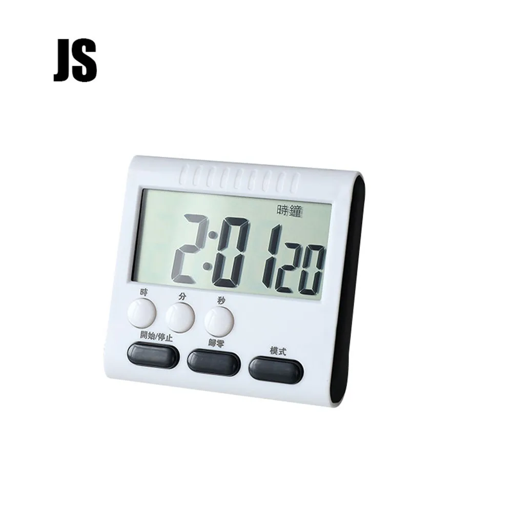 

Digital Kitchen Timer Big Digits Loud Alarm Magnetic Backing Stand For Cooking Baking Sports Games Office Study