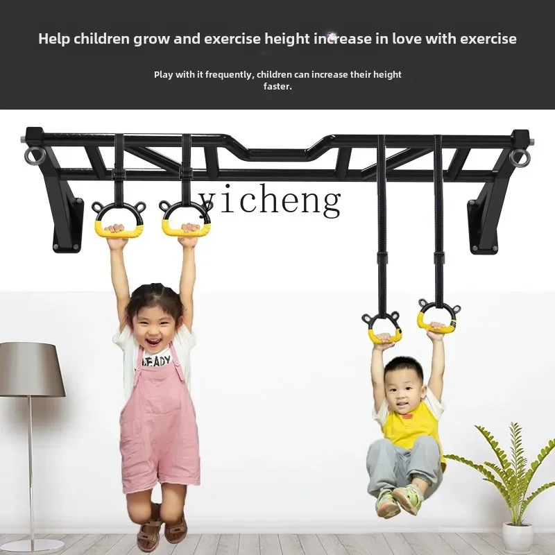 Устройство для подтягивания турника TQH рама скалолазания многопозиционное