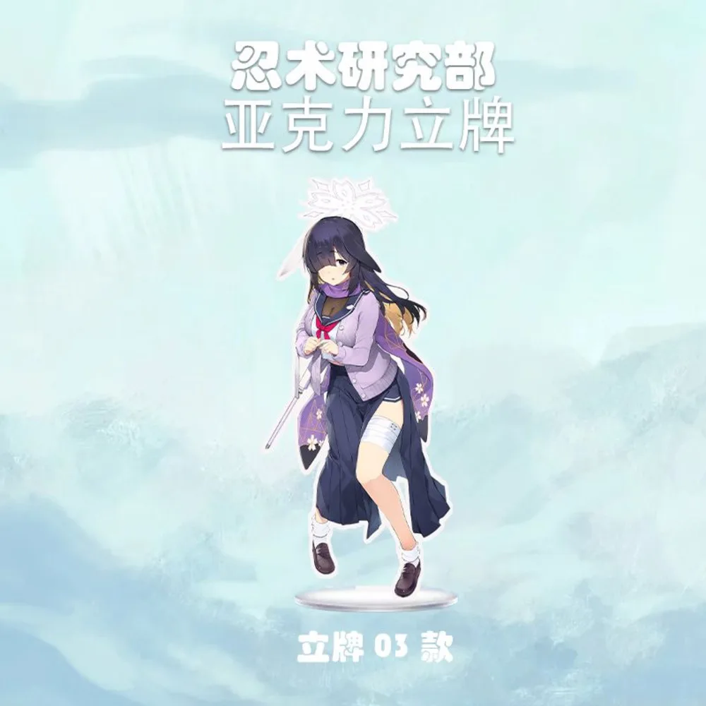 Kuda Izuna Chidori Michiru акриловая подставка синий архив аниме фигурка модель тарелка